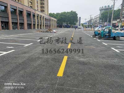 西安道路劃線多少錢一米,道路劃線價(jià)格多少錢一米？