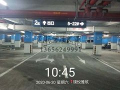 西安停車場(chǎng)專業(yè)劃線公司，西安停車場(chǎng)劃線施工廠家？