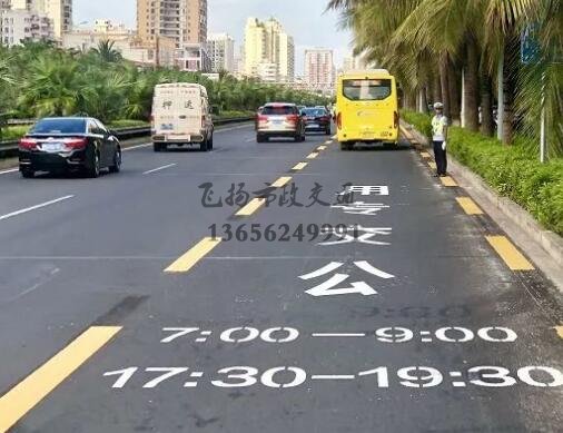 公交車道路上都有哪些標(biāo)志交通標(biāo)線？