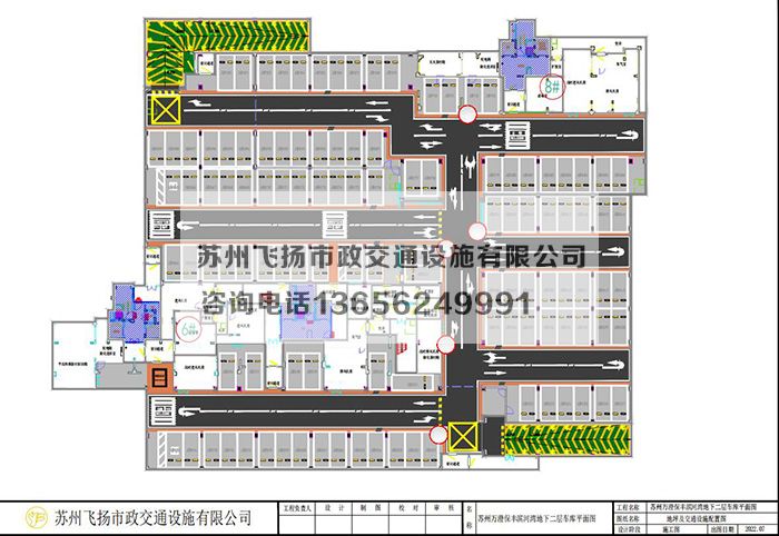 蘇州萬澄保豐濱河灣地下二層車庫(kù)劃線設(shè)計(jì)方案